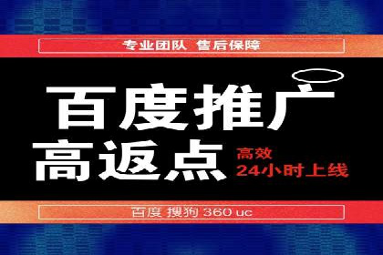 信息流大师实战：如何提升用户粘性