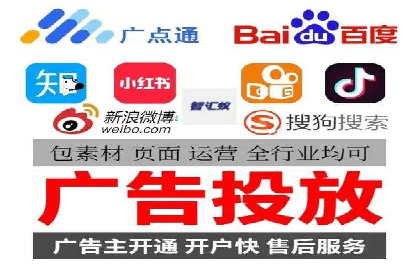百度竞价运营案例剖析：提升转化率的秘诀