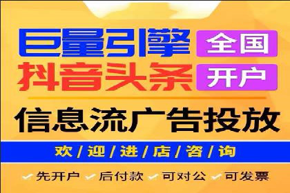 某企业通过SEM运营实现业绩翻倍的秘诀
